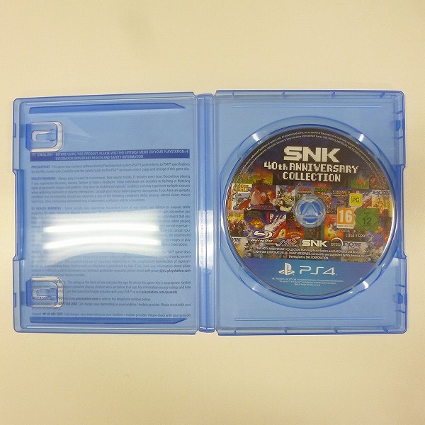 海外版 PS4 ソフト SNK 40th アニバーサリーコレクション 他_3