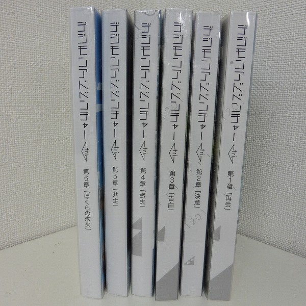 ブルーレイ デジモンアドベンチャー tri 全6巻 / Blu-ray_3