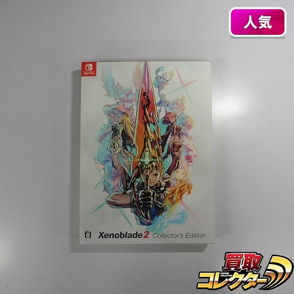 ニンテンドースイッチ ソフト Xenoblade2 Collector’s Edition_1