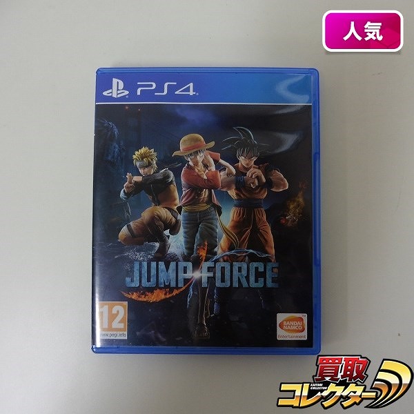 海外版 PS4 ソフト JUMP FORCE / ジャンプフォース_1