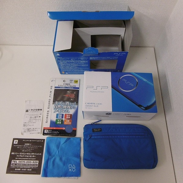 PSP-3000 バイブランドブルー & 英雄伝説シリーズ 海の檻歌 他_2