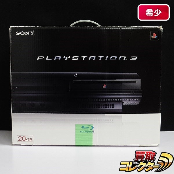 SONY PlayStation3 CECH-BMG / プレステ3_1