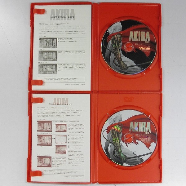 AKIRA DVD SPECIAL EDITION 収納ボックス付属 / アキラ_3
