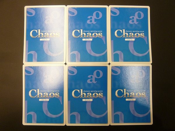 本日セール 美品 竜王の弟子「雛鶴 あい」chaos | forrajeraelizondo.com