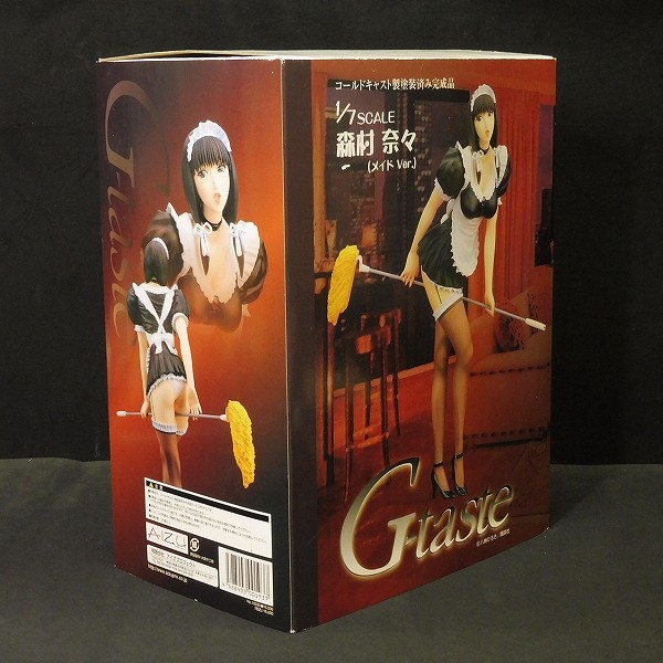 AIZU アイズ G-taste コールドキャスト 1/7 森村奈々 メイドVer._2