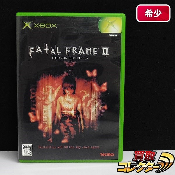 XBOX FATAL FRAME フェイタルフレーム 零 スペシャルエディション