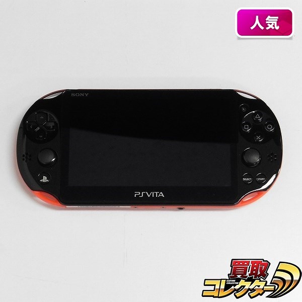 SONY PS VITA PCH-2000 ネオンオレンジ 16GB メモリーカード付