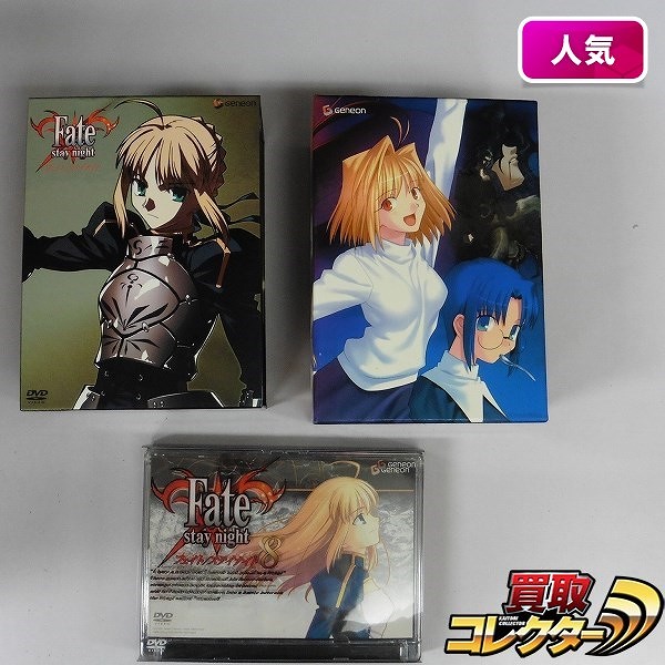 DVD BOX フェイト ステイナイト 全8巻 真月譚 月姫 全6巻 / Fate_1