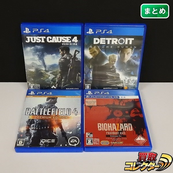 PS4 ソフト ジャストコーズ4 DETROIT BECOME HUMAN 他_1