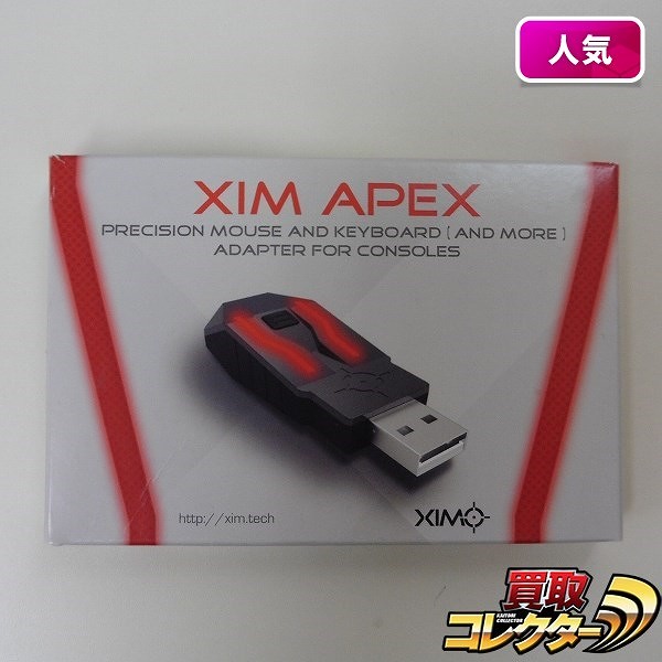 買取実績有!!】XIM APEX PS4 PS3 XBOX ONE 360 キーボードマウス 