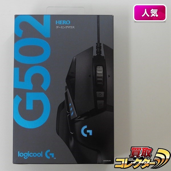 ロジクール ゲーミングマウス G502 HERO / Logicool_1