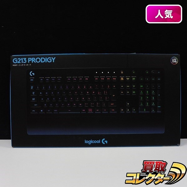 ロジクール G213 RGBゲーミングキーボード PRODIGY / Logicool_1