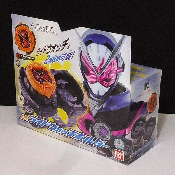 仮面ライダージオウ DXウィザードライドウォッチ DXビルドジーニアスライドウォッチ 他_2