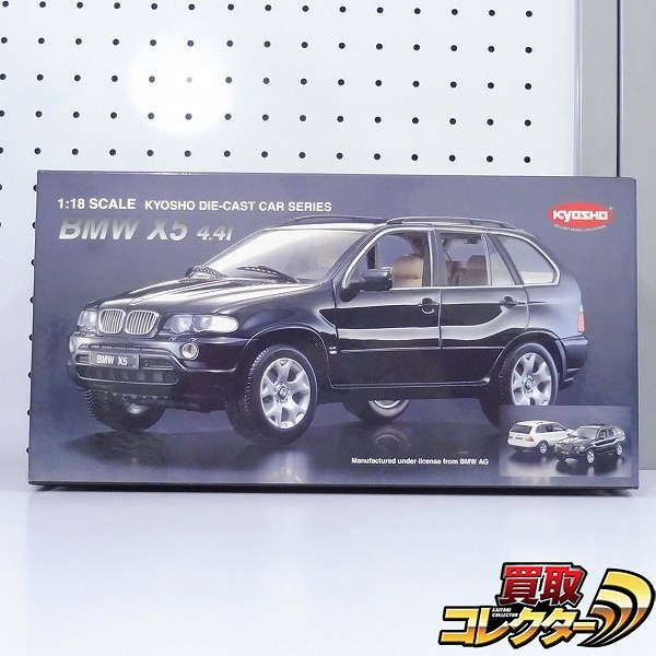 京商 KYOSHO 1/18 BMW X5 4.4i ブラック 08521BK_1