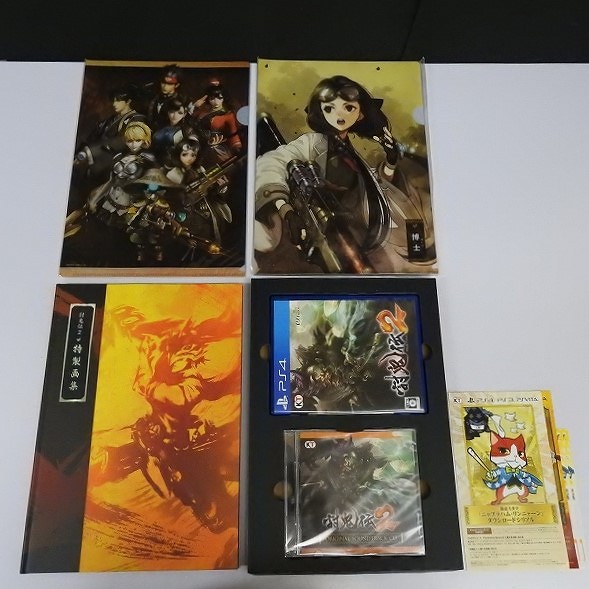 PS4 討鬼伝2 GAMECITY&Amazon.co.jp 限定セット / TOUKIDEN_2