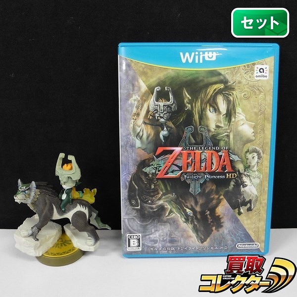 Wii U ゼルダの伝説 トワイライトプリンセスHD + アミーボ