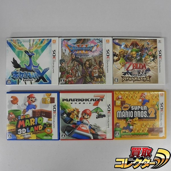 3DS ソフト ポケットモンスターX Newスーパーマリオブラザーズ2 他_1