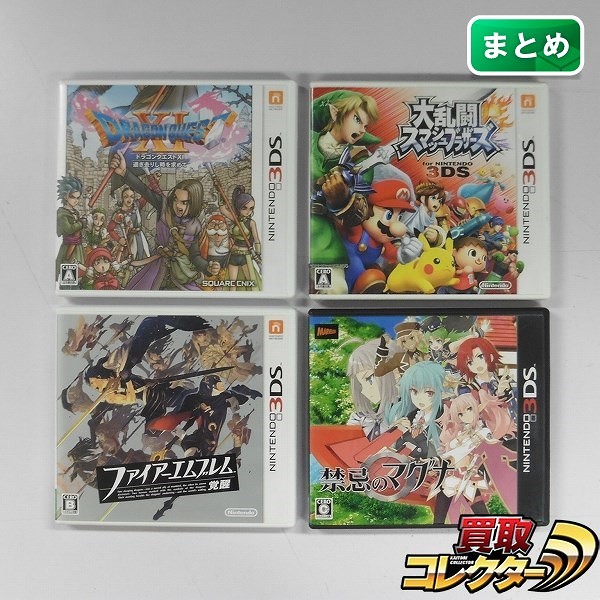 3DS ソフト ファイアーエムブレム 覚醒 禁忌のマグナ 他_1