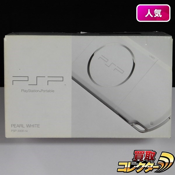 ソニー PSP-3000 パールホワイト メモリーカード 4GB付属_1
