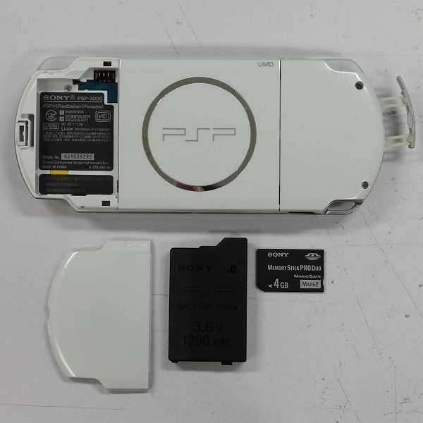 【買取実績有!!】ソニー PSP-3000 パールホワイト メモリーカード 4GB付属|ゲーム買い取り｜買取コレクター