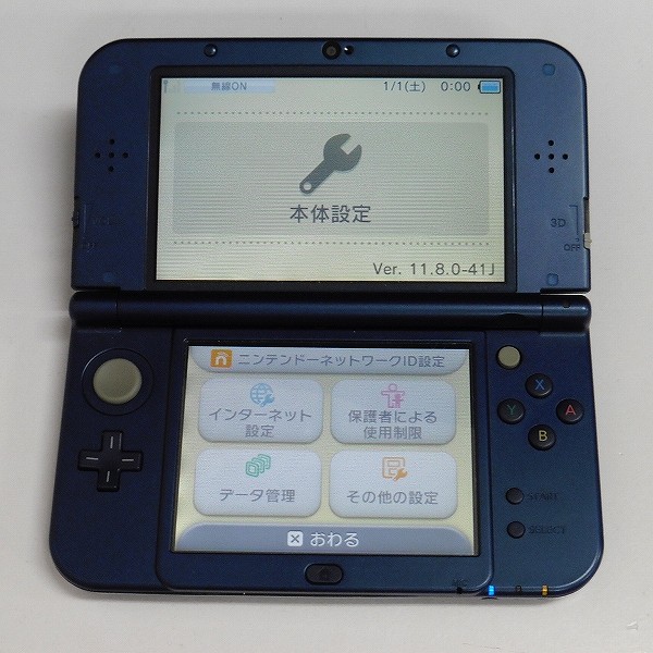 new ニンテンドー 3DS LL メタリックブルー & ハードケース_2