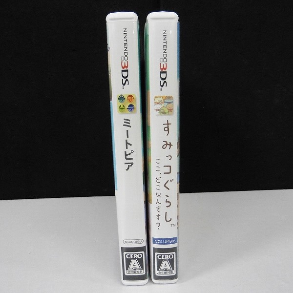 ニンテンドー 3DS ソフト すみっコぐらし ミートピア / 任天堂_2
