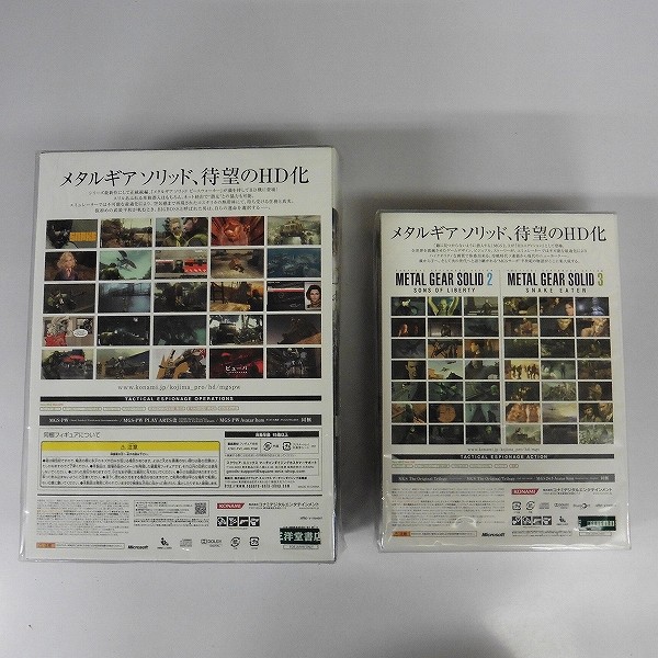 XBOX 360 METAL GEAR SOLID HD EDITION PREMIUM PACKAGE 他_3