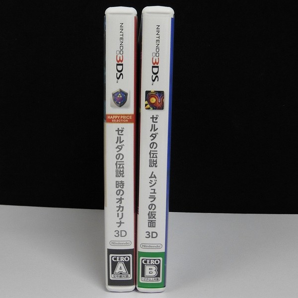 3DS ソフト ゼルダの伝説 ムジュラの仮面3D 時のオカリナ3D_2