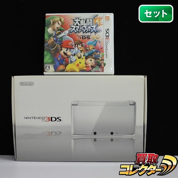 ニンテンドー 3DS アイスホワイト & 大乱闘スマッシュブラザーズ for NINTENDO 3DS_1