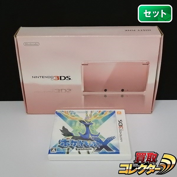 NINTENDO 3DS ミスティピンク & ポケットモンスターX / 任天堂 ポケモン_1
