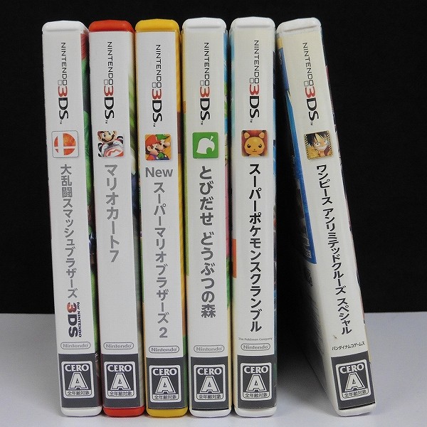 3DS ソフト スーパーポケモンスクランブル マリオカート7 他_2