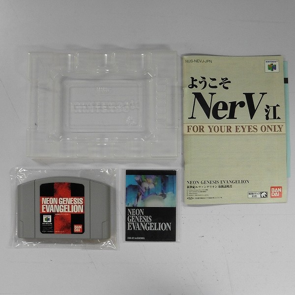 買取実績有!!】N64 ソフト 新世紀エヴァンゲリオン 箱説カード付 / EVA ...