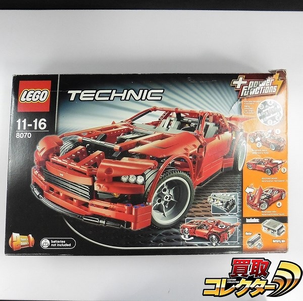 レゴテクニック パワーファンクション 8070 スーパーカー / LEGO