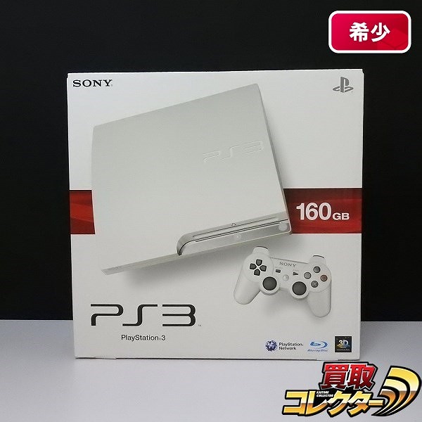 SONY PlayStation3 CECH-2500A クラシックホワイト 箱説有_1