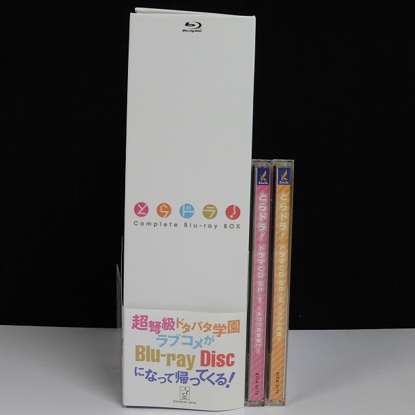 BD とらドラ! コンプリート ブルーレイボックス & ドラマCD 1 2 / Blu-ray_2