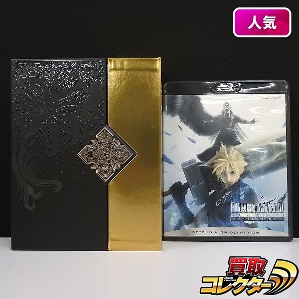 PS4 ソフト Blu-ray Film Collection BOX FINALFANTASY 15 他