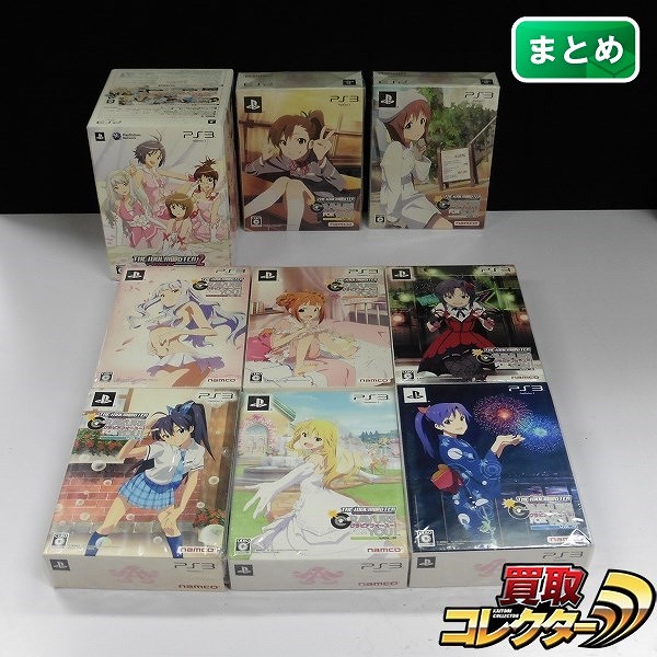 PS3 アイマス2 アイマス アニメ&G4U!パック vol.1~9 収納BOX付_1