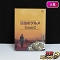 孤独のグルメ Season2 DVD BOX