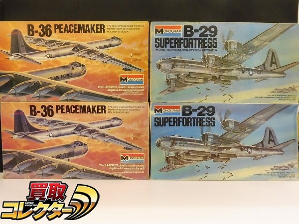 モノグラム 1/72 B-36 ピースメーカー 1/48 B-29 スーパーフォートレス