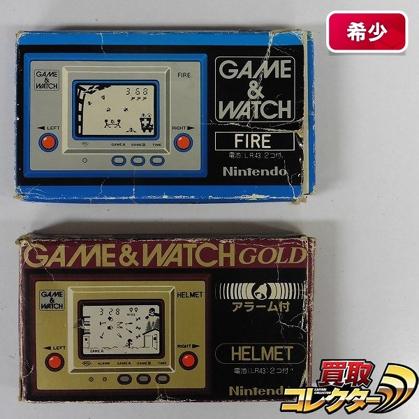 GAME&WATCH CN-07 HELMET RC-04 FIRE / ゲームウォッチ 任天堂_1