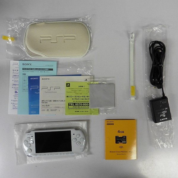 ソニー PSP パールホワイト バリューパック / PSP-3000_2