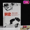 H2 ～君といた日々 DVD-BOX / エイチツー