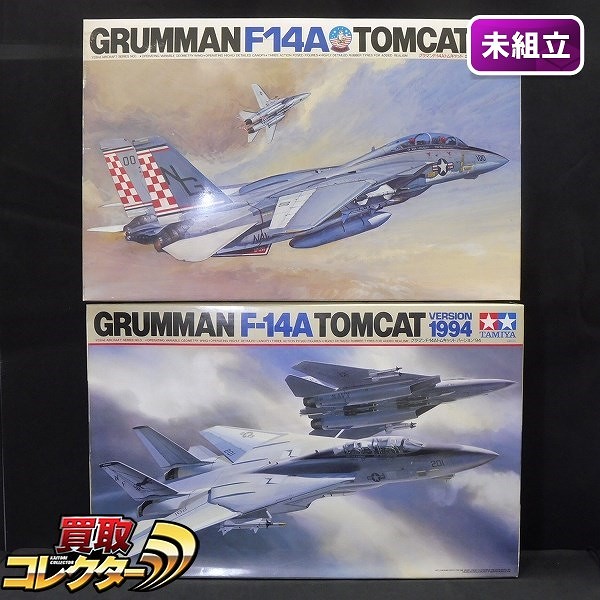 タミヤ 1/32 F-14A トムキャット バージョン ’94 他_1