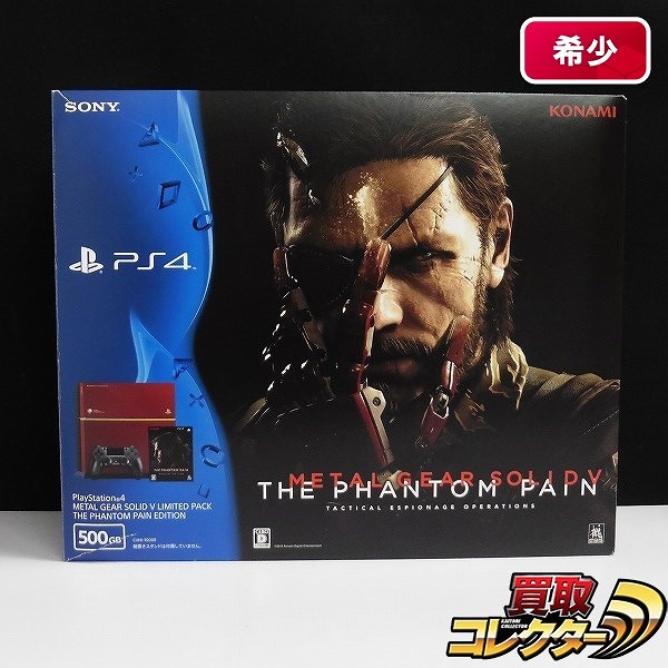 PS4 METAL GEAR SOLID V LIMITED PACK THE PHANTOM PAIN EDITION_1