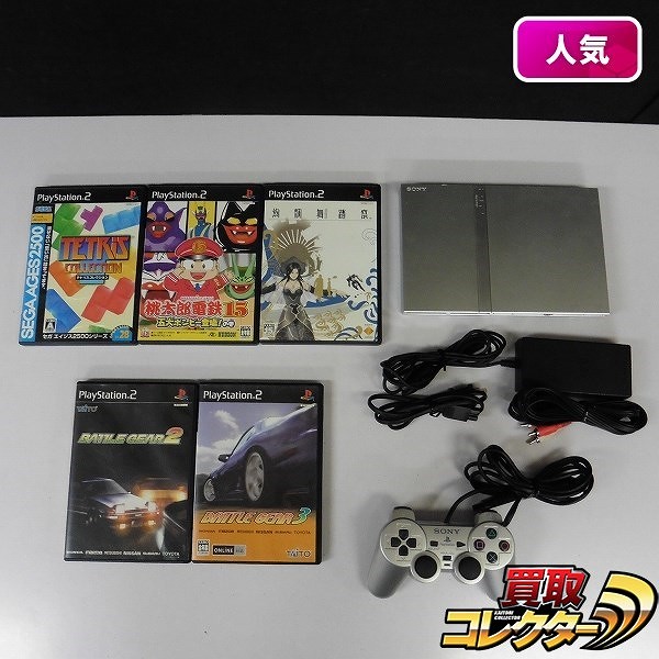 新発売 playstation2 大注目 ps2 : 77000 + ソフト テレビゲーム