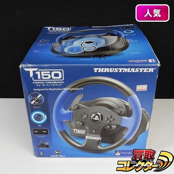 スラストマスター Thrustmaster T150 PS3/PS4/PC 対応の+lfwo-dz.net