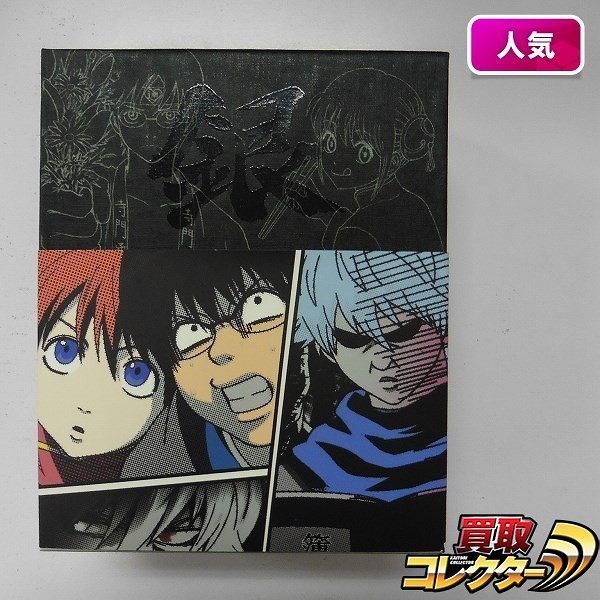 銀魂 Blu-ray BOX SEASON 1 収納BOX付 / ブルーレイ_1