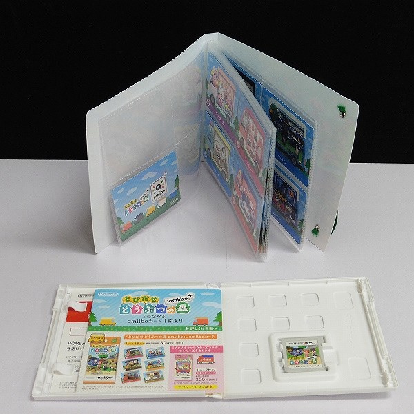 3DS とびだせ どうぶつの森 amiibo+ & アミーボ 5点 カード25枚_2