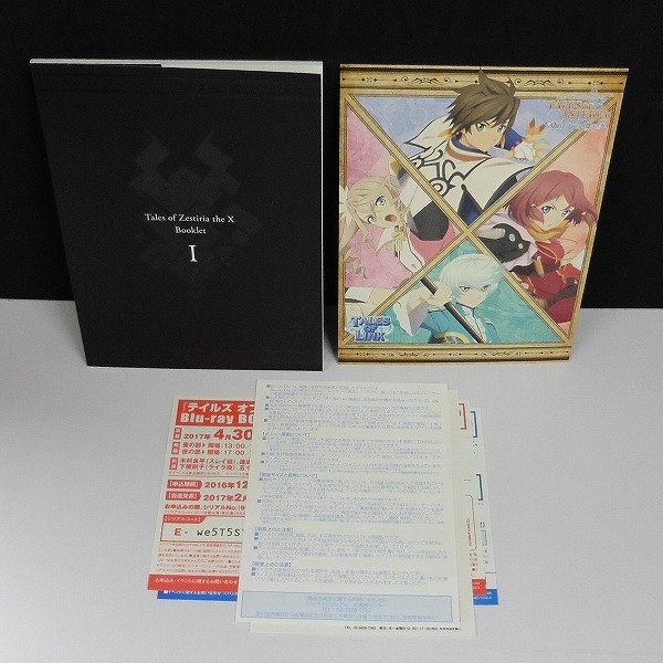 BD テイルズ オブ ゼスティリア ザ クロス BOX 20th Anniversary_3
