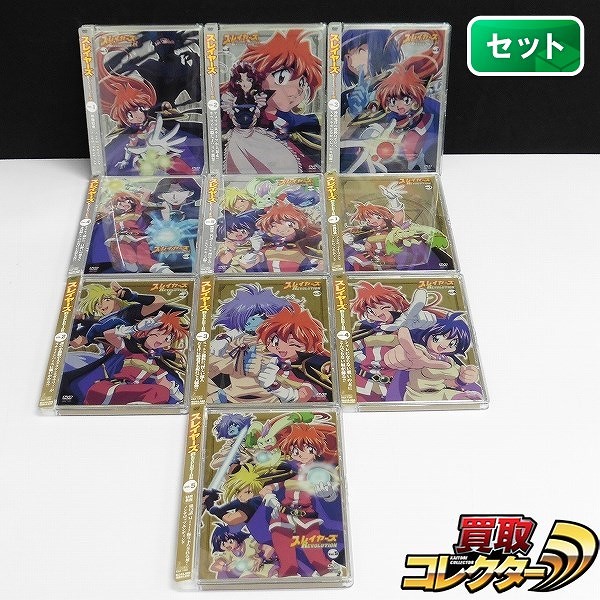 DVD スレイヤーズ REVOLUTION 全5巻 REVOLUTION-R 全5巻
